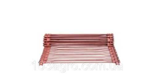 Agromet 