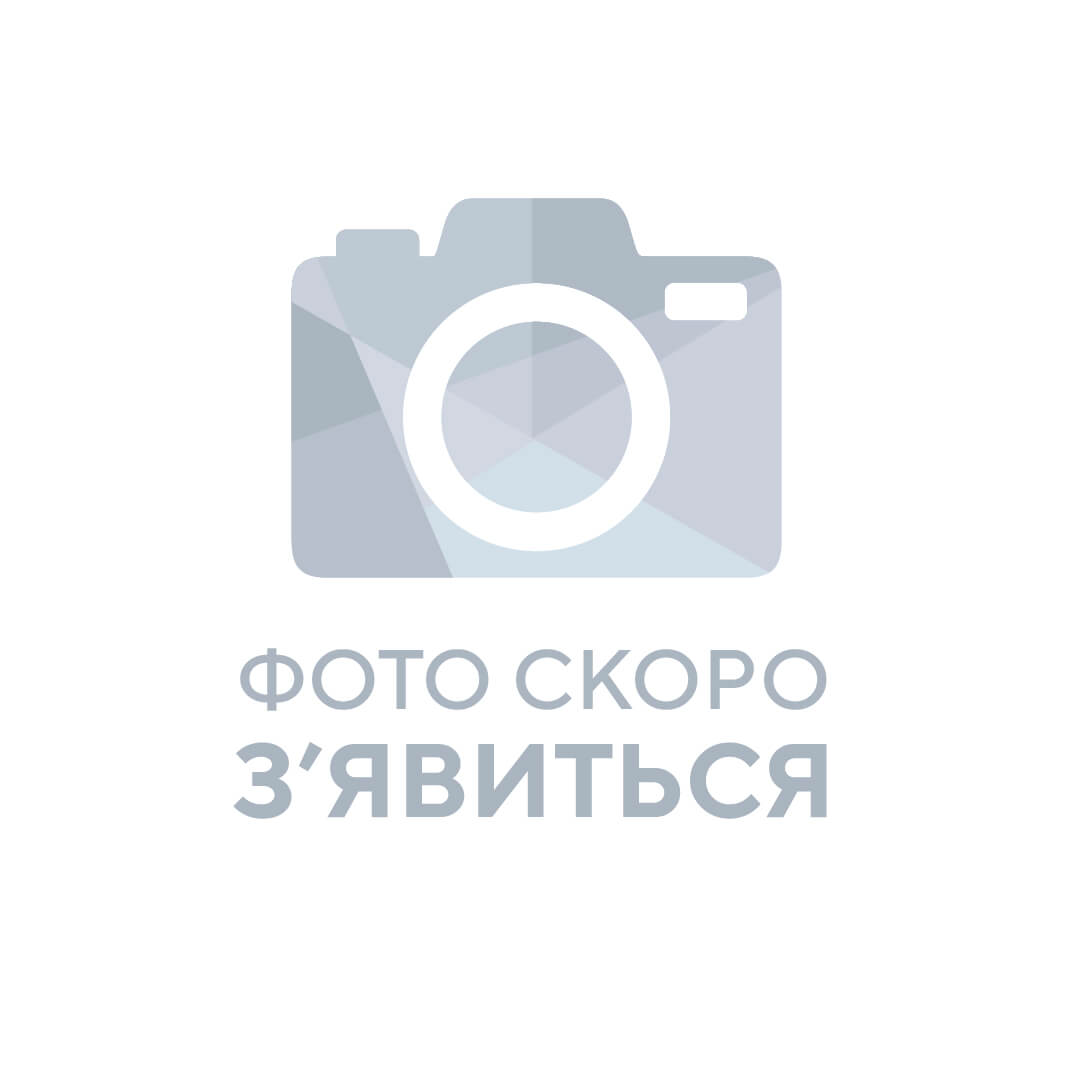 Інше